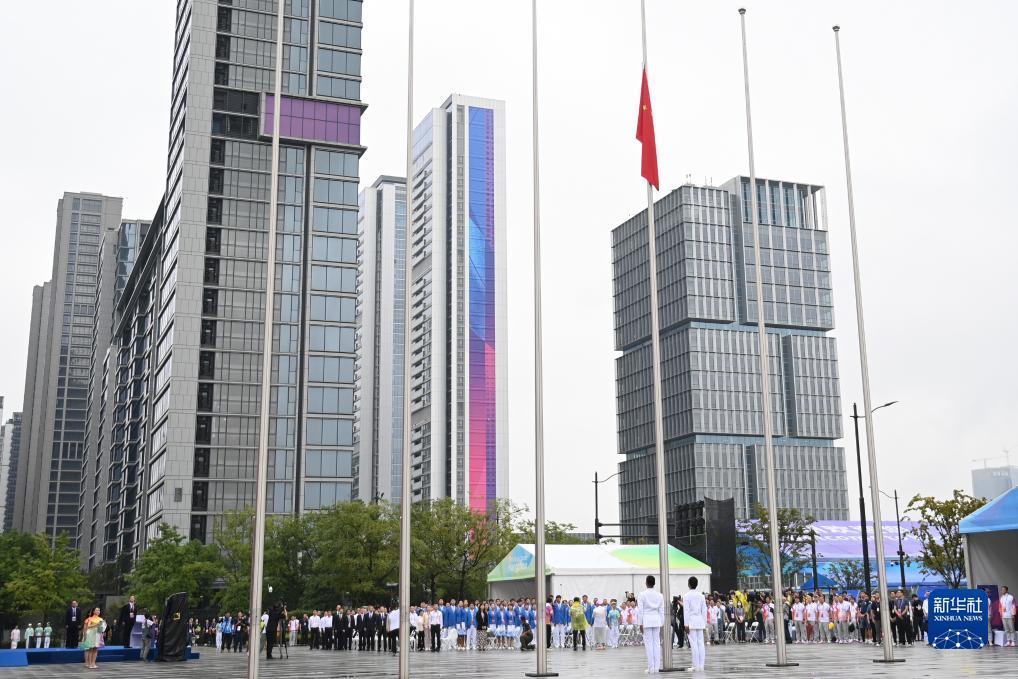 最新皇冠登陆